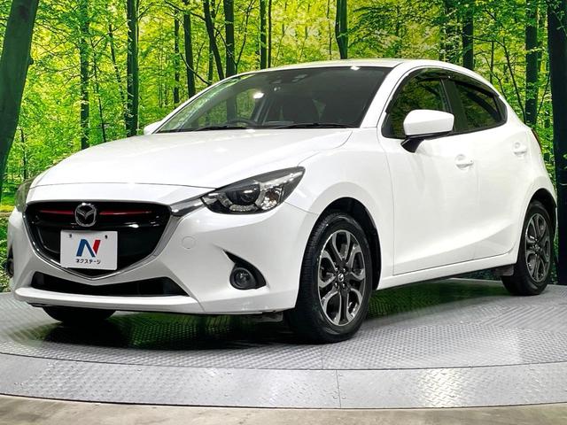 デミオ ＸＤツーリング　純正ナビ　バックカメラ　禁煙車　衝突軽減装置　クルーズコントロール　ＬＥＤヘッド　ブラインドスポットモニター　フルセグ　Ｂｌｕｅｔｏｏｔｈ再生　ＥＴＣ　スマートキー　踏み間違い防止装置（24枚目）