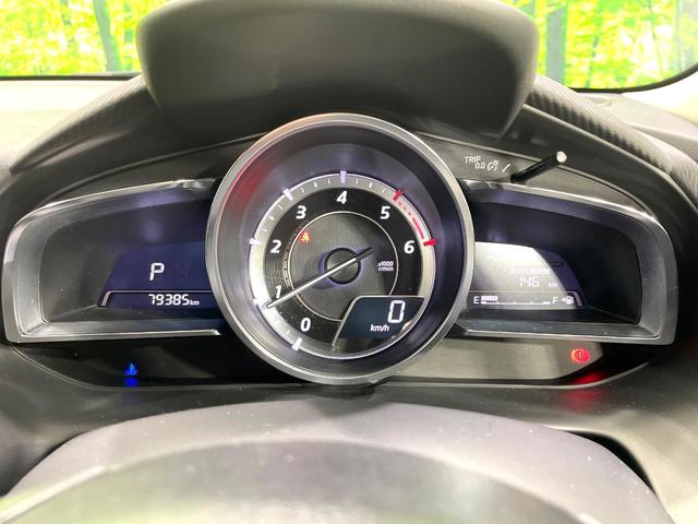 デミオ ＸＤツーリング　純正ナビ　バックカメラ　禁煙車　衝突軽減装置　クルーズコントロール　ＬＥＤヘッド　ブラインドスポットモニター　フルセグ　Ｂｌｕｅｔｏｏｔｈ再生　ＥＴＣ　スマートキー　踏み間違い防止装置（36枚目）