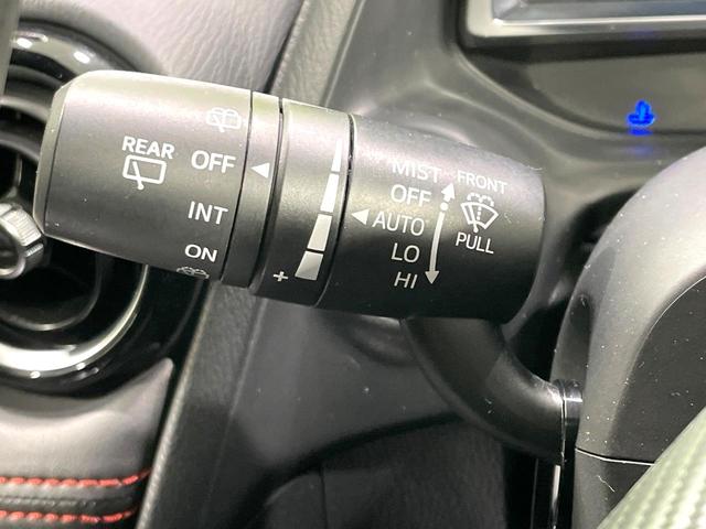 デミオ ＸＤツーリング　純正ナビ　バックカメラ　禁煙車　衝突軽減装置　クルーズコントロール　ＬＥＤヘッド　ブラインドスポットモニター　フルセグ　Ｂｌｕｅｔｏｏｔｈ再生　ＥＴＣ　スマートキー　踏み間違い防止装置（39枚目）