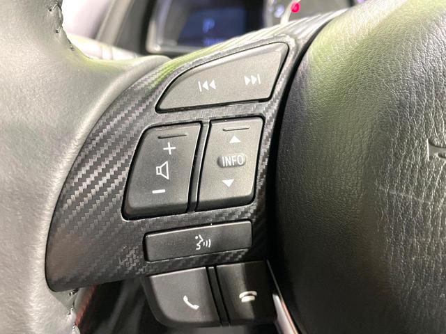 デミオ ＸＤツーリング　純正ナビ　バックカメラ　禁煙車　衝突軽減装置　クルーズコントロール　ＬＥＤヘッド　ブラインドスポットモニター　フルセグ　Ｂｌｕｅｔｏｏｔｈ再生　ＥＴＣ　スマートキー　踏み間違い防止装置（41枚目）