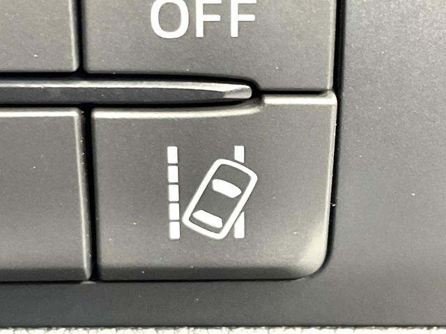 デミオ ＸＤツーリング　純正ナビ　バックカメラ　禁煙車　衝突軽減装置　クルーズコントロール　ＬＥＤヘッド　ブラインドスポットモニター　フルセグ　Ｂｌｕｅｔｏｏｔｈ再生　ＥＴＣ　スマートキー　踏み間違い防止装置（44枚目）