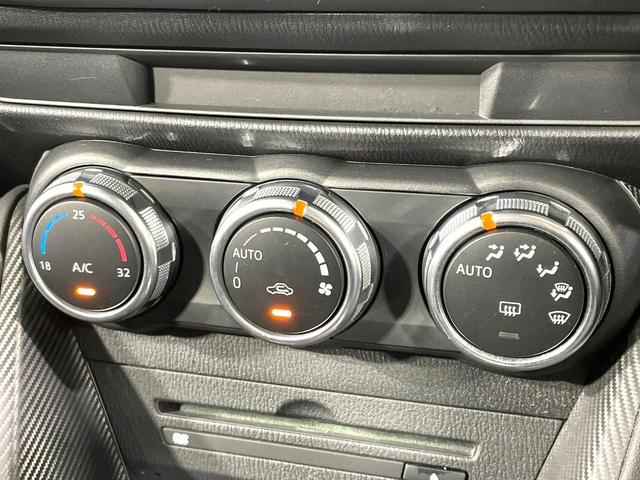 デミオ ＸＤツーリング　純正ナビ　バックカメラ　禁煙車　衝突軽減装置　クルーズコントロール　ＬＥＤヘッド　ブラインドスポットモニター　フルセグ　Ｂｌｕｅｔｏｏｔｈ再生　ＥＴＣ　スマートキー　踏み間違い防止装置（47枚目）