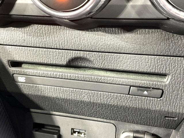 デミオ ＸＤツーリング　純正ナビ　バックカメラ　禁煙車　衝突軽減装置　クルーズコントロール　ＬＥＤヘッド　ブラインドスポットモニター　フルセグ　Ｂｌｕｅｔｏｏｔｈ再生　ＥＴＣ　スマートキー　踏み間違い防止装置（48枚目）