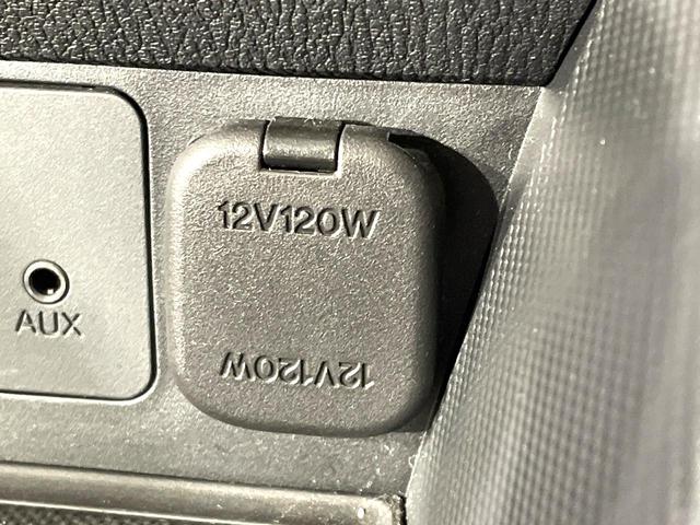 デミオ ＸＤツーリング　純正ナビ　バックカメラ　禁煙車　衝突軽減装置　クルーズコントロール　ＬＥＤヘッド　ブラインドスポットモニター　フルセグ　Ｂｌｕｅｔｏｏｔｈ再生　ＥＴＣ　スマートキー　踏み間違い防止装置（49枚目）