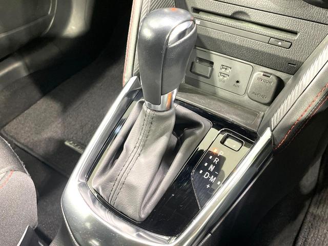 デミオ ＸＤツーリング　純正ナビ　バックカメラ　禁煙車　衝突軽減装置　クルーズコントロール　ＬＥＤヘッド　ブラインドスポットモニター　フルセグ　Ｂｌｕｅｔｏｏｔｈ再生　ＥＴＣ　スマートキー　踏み間違い防止装置（51枚目）