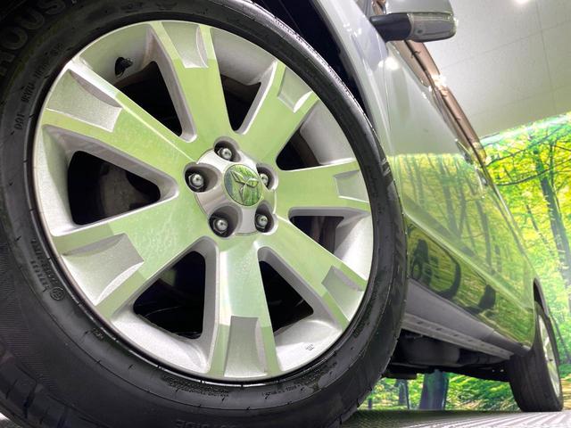 �y�����P�W�C���`�A���~�z�C�[���z�O�ςɃ}�b�`���������A���~�z�C�[���𑕒����Ă���܂��B�e��ЊO�A���~�z�C�[����A�X�^�b�h���X�^�C�����戵�����Ă���܂��B���񂲑��k����������