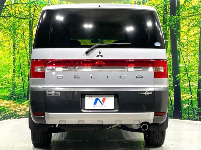 ���S�̍Œ��P�O�N�E���s�������ۏ؁i�L���j�����p�ӁB�ۏؓ��e���[���͂������A�����_�����I�C��������A�N�����x�̑S���E�Q�S���ԃ��[�h�T�[�r�X���t�т���Ă���܂��̂ł����S�������B