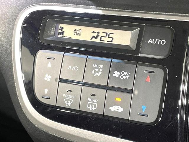 Ｎ－ＢＯＸカスタム Ｇ・Ｌパッケージ　禁煙車　ＳＤナビ　パワースライドドア　ＨＩＤヘッド　オートライト／エアコン　スマートキー　アイドリングストップ　純正１４インチアルミ　電動格納ミラー　横滑り防止装置　盗難防止システム（6枚目）