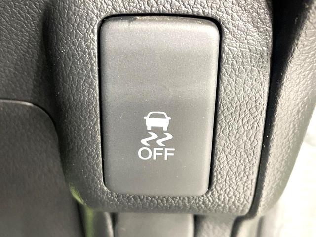 Ｎ－ＢＯＸカスタム Ｇ・Ｌパッケージ　禁煙車　ＳＤナビ　パワースライドドア　ＨＩＤヘッド　オートライト／エアコン　スマートキー　アイドリングストップ　純正１４インチアルミ　電動格納ミラー　横滑り防止装置　盗難防止システム（7枚目）