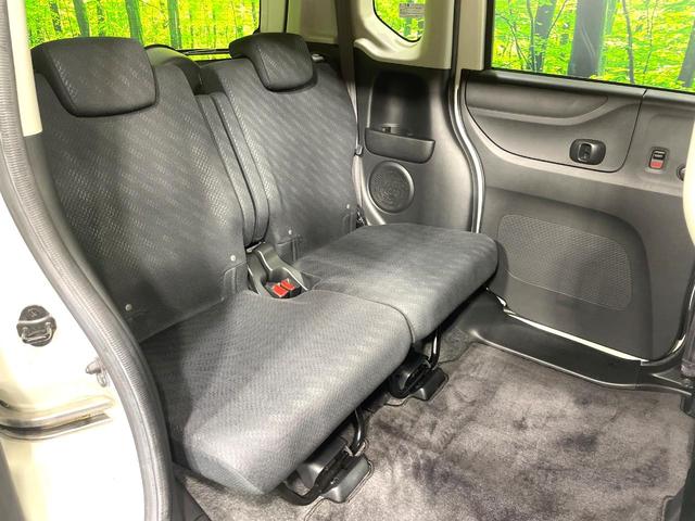 Ｎ－ＢＯＸカスタム Ｇ・Ｌパッケージ　禁煙車　ＳＤナビ　パワースライドドア　ＨＩＤヘッド　オートライト／エアコン　スマートキー　アイドリングストップ　純正１４インチアルミ　電動格納ミラー　横滑り防止装置　盗難防止システム（10枚目）