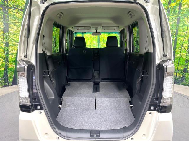 Ｎ－ＢＯＸカスタム Ｇ・Ｌパッケージ　禁煙車　ＳＤナビ　パワースライドドア　ＨＩＤヘッド　オートライト／エアコン　スマートキー　アイドリングストップ　純正１４インチアルミ　電動格納ミラー　横滑り防止装置　盗難防止システム（11枚目）