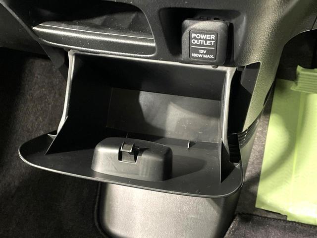 Ｎ－ＢＯＸカスタム Ｇ・Ｌパッケージ　禁煙車　ＳＤナビ　パワースライドドア　ＨＩＤヘッド　オートライト／エアコン　スマートキー　アイドリングストップ　純正１４インチアルミ　電動格納ミラー　横滑り防止装置　盗難防止システム（42枚目）