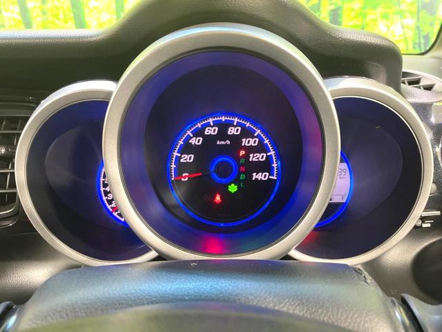 Ｎ－ＢＯＸカスタム Ｇ・Ｌパッケージ　禁煙車　ＳＤナビ　パワースライドドア　ＨＩＤヘッド　オートライト／エアコン　スマートキー　アイドリングストップ　純正１４インチアルミ　電動格納ミラー　横滑り防止装置　盗難防止システム（43枚目）