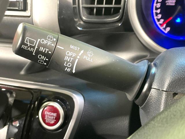 Ｎ－ＢＯＸカスタム Ｇ・Ｌパッケージ　禁煙車　ＳＤナビ　パワースライドドア　ＨＩＤヘッド　オートライト／エアコン　スマートキー　アイドリングストップ　純正１４インチアルミ　電動格納ミラー　横滑り防止装置　盗難防止システム（44枚目）