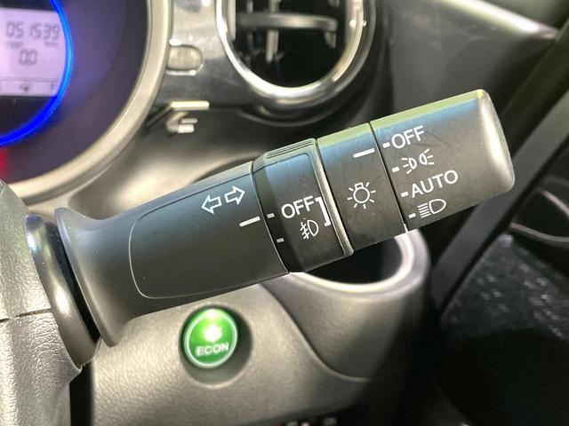 Ｎ－ＢＯＸカスタム Ｇ・Ｌパッケージ　禁煙車　ＳＤナビ　パワースライドドア　ＨＩＤヘッド　オートライト／エアコン　スマートキー　アイドリングストップ　純正１４インチアルミ　電動格納ミラー　横滑り防止装置　盗難防止システム（45枚目）