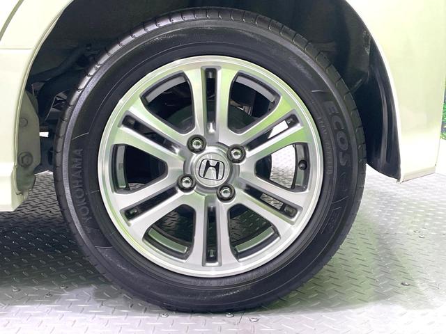 Ｎ－ＢＯＸカスタム Ｇ・Ｌパッケージ　禁煙車　ＳＤナビ　パワースライドドア　ＨＩＤヘッド　オートライト／エアコン　スマートキー　アイドリングストップ　純正１４インチアルミ　電動格納ミラー　横滑り防止装置　盗難防止システム（46枚目）