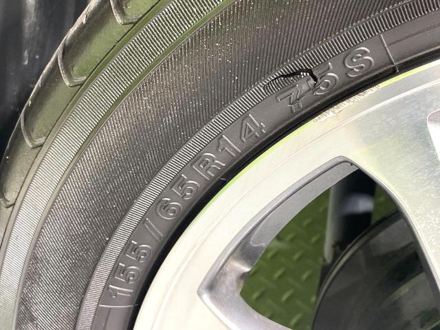 Ｎ－ＢＯＸカスタム Ｇ・Ｌパッケージ　禁煙車　ＳＤナビ　パワースライドドア　ＨＩＤヘッド　オートライト／エアコン　スマートキー　アイドリングストップ　純正１４インチアルミ　電動格納ミラー　横滑り防止装置　盗難防止システム（47枚目）