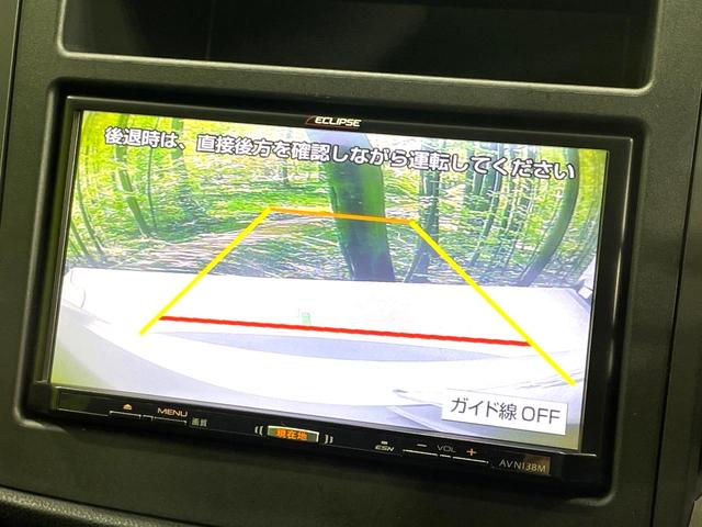 �y�o�b�N�J�����z���Ԏ��Ɍ�������A���^�C���f���Ŋm�F�ł��܂��B��^���Ǝ{�݂◧�̒��ԏ�ł̒��Ԏ���A��Ԃ̃o�b�N���ɑ劈��I�^�]�X�L���Ɋւ�炸�A����K�{�ƂȂ��������̂ЂƂł��I