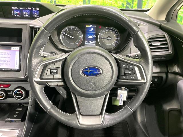 �y�����v�����X�e�A�����O�z�㎿�Ȋv���g�p���邱�ƂŁA��ɂ����������݂ƂĂ��^�]���₷���n���h���ł���