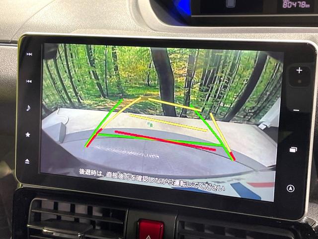 タント カスタムＲＳスタイルセレクション　純正９型ナビ　バックカメラ　禁煙車　両側電動ドア　スマートアシスト　アダプティブクルーズ　踏み間違い防止装置　ハーフレザー　シートヒーター　ＬＥＤヘッド／フォグ　ドラレコ　フルセグ　ＥＴＣ（4枚目）