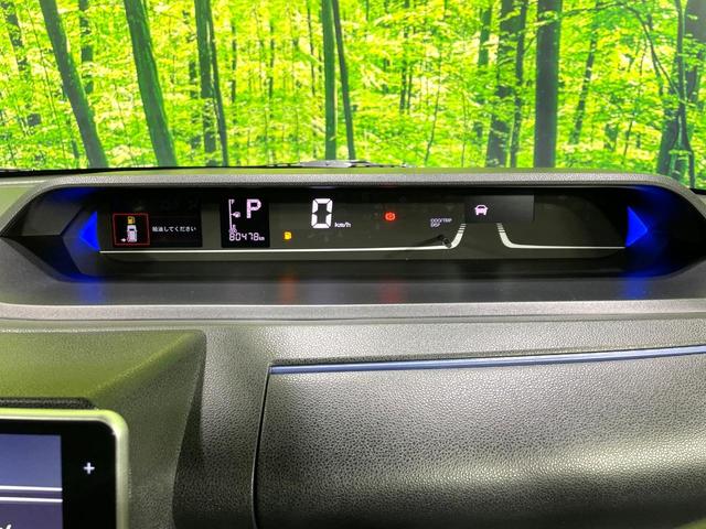 タント カスタムＲＳスタイルセレクション　純正９型ナビ　バックカメラ　禁煙車　両側電動ドア　スマートアシスト　アダプティブクルーズ　踏み間違い防止装置　ハーフレザー　シートヒーター　ＬＥＤヘッド／フォグ　ドラレコ　フルセグ　ＥＴＣ（46枚目）