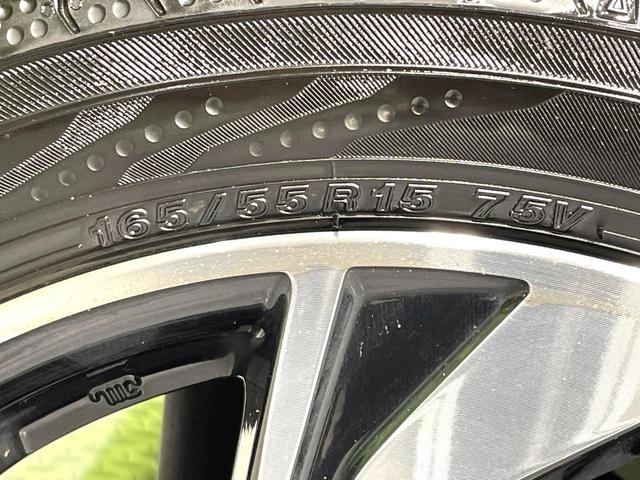 タント カスタムＲＳスタイルセレクション　純正９型ナビ　バックカメラ　禁煙車　両側電動ドア　スマートアシスト　アダプティブクルーズ　踏み間違い防止装置　ハーフレザー　シートヒーター　ＬＥＤヘッド／フォグ　ドラレコ　フルセグ　ＥＴＣ（53枚目）