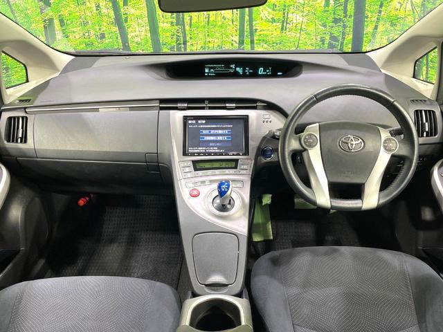 プリウス Ｓ　純正８型ナビ　バックカメラ　ＨＩＤヘッド　オートライト／エアコン　スマートキー　フルセグ　Ｂｌｕｅｔｏｏｔｈ再生　ＥＴＣ　盗難防止システム（2枚目）