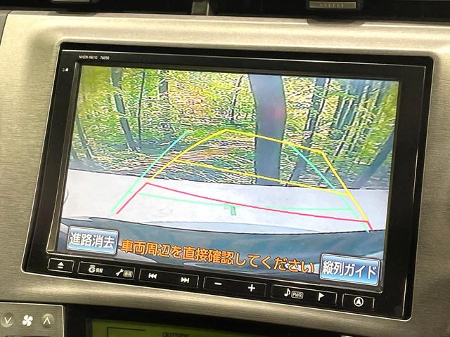 プリウス Ｓ　純正８型ナビ　バックカメラ　ＨＩＤヘッド　オートライト／エアコン　スマートキー　フルセグ　Ｂｌｕｅｔｏｏｔｈ再生　ＥＴＣ　盗難防止システム（4枚目）