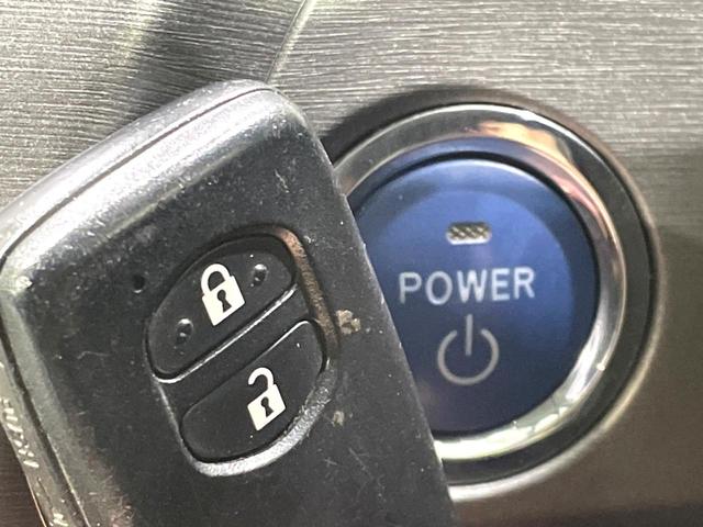 プリウス Ｓ　純正８型ナビ　バックカメラ　ＨＩＤヘッド　オートライト／エアコン　スマートキー　フルセグ　Ｂｌｕｅｔｏｏｔｈ再生　ＥＴＣ　盗難防止システム（7枚目）