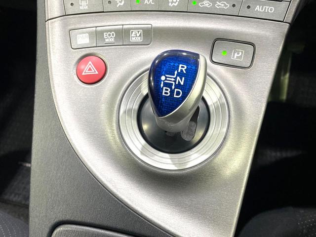 プリウス Ｓ　純正８型ナビ　バックカメラ　ＨＩＤヘッド　オートライト／エアコン　スマートキー　フルセグ　Ｂｌｕｅｔｏｏｔｈ再生　ＥＴＣ　盗難防止システム（38枚目）