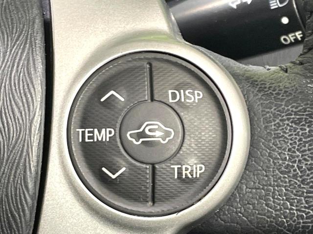 プリウス Ｓ　純正８型ナビ　バックカメラ　ＨＩＤヘッド　オートライト／エアコン　スマートキー　フルセグ　Ｂｌｕｅｔｏｏｔｈ再生　ＥＴＣ　盗難防止システム（42枚目）