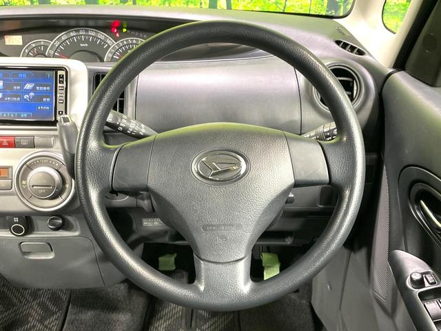 �X�e�A�����O���g�p�������Ȃ��A���ꂢ�ȏ�ԂƂȂ��Ă���܂���