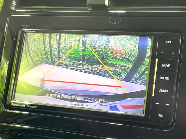 プリウス Ｓ　ＳＤナビ　バックカメラ　禁煙車　ＬＥＤヘッド　スマートキー　コーナーセンサー　フルセグ　Ｂｌｕｅｔｏｏｔｈ接続　ＥＴＣ　オートライト／エアコン　横滑り防止　電動格納ミラー　盗難防止装置（4枚目）