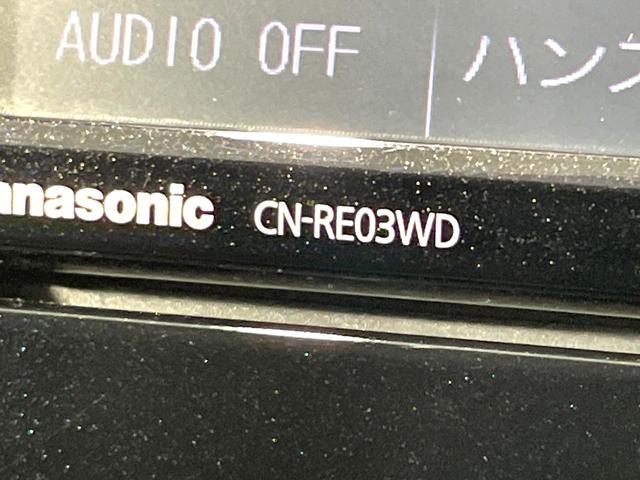 プリウス Ｓ　ＳＤナビ　バックカメラ　禁煙車　ＬＥＤヘッド　スマートキー　コーナーセンサー　フルセグ　Ｂｌｕｅｔｏｏｔｈ接続　ＥＴＣ　オートライト／エアコン　横滑り防止　電動格納ミラー　盗難防止装置（23枚目）