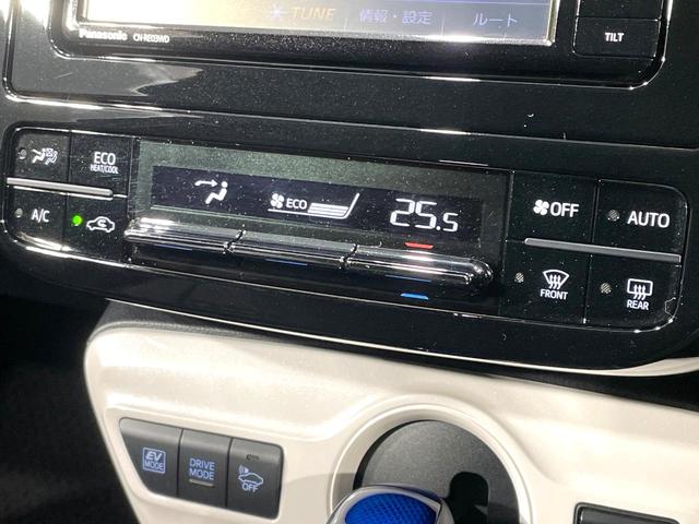 プリウス Ｓ　ＳＤナビ　バックカメラ　禁煙車　ＬＥＤヘッド　スマートキー　コーナーセンサー　フルセグ　Ｂｌｕｅｔｏｏｔｈ接続　ＥＴＣ　オートライト／エアコン　横滑り防止　電動格納ミラー　盗難防止装置（31枚目）