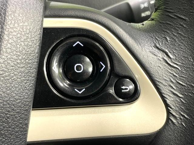 プリウス Ｓ　ＳＤナビ　バックカメラ　禁煙車　ＬＥＤヘッド　スマートキー　コーナーセンサー　フルセグ　Ｂｌｕｅｔｏｏｔｈ接続　ＥＴＣ　オートライト／エアコン　横滑り防止　電動格納ミラー　盗難防止装置（44枚目）