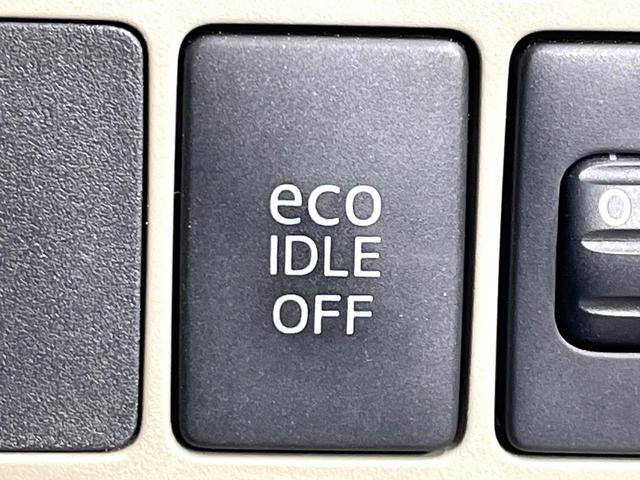 ムーヴ Ｘ　禁煙車　オーディオ　スマートキー　アイドリングストップ　オートエアコン／ライト　純正１４インチアルミ　盗難防止システム　電動格納ミラー　革巻きステアリング　プライバシーガラス（3枚目）