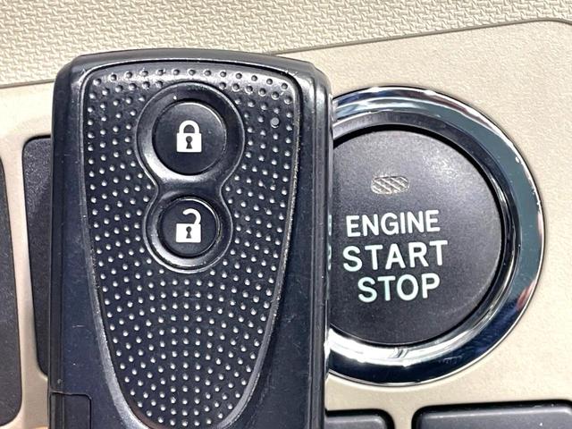 ムーヴ Ｘ　禁煙車　オーディオ　スマートキー　アイドリングストップ　オートエアコン／ライト　純正１４インチアルミ　盗難防止システム　電動格納ミラー　革巻きステアリング　プライバシーガラス（4枚目）