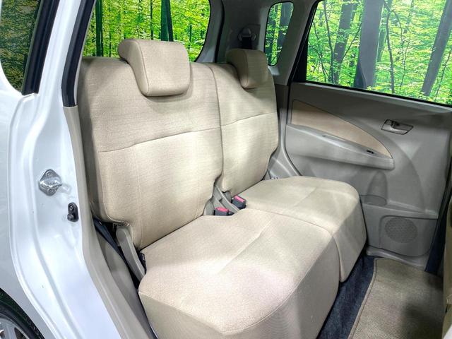 ムーヴ Ｘ　禁煙車　オーディオ　スマートキー　アイドリングストップ　オートエアコン／ライト　純正１４インチアルミ　盗難防止システム　電動格納ミラー　革巻きステアリング　プライバシーガラス（8枚目）