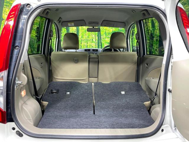 ムーヴ Ｘ　禁煙車　オーディオ　スマートキー　アイドリングストップ　オートエアコン／ライト　純正１４インチアルミ　盗難防止システム　電動格納ミラー　革巻きステアリング　プライバシーガラス（9枚目）