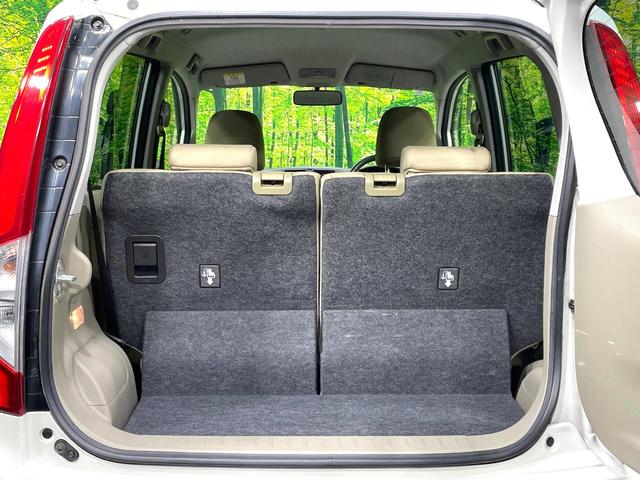 ムーヴ Ｘ　禁煙車　オーディオ　スマートキー　アイドリングストップ　オートエアコン／ライト　純正１４インチアルミ　盗難防止システム　電動格納ミラー　革巻きステアリング　プライバシーガラス（10枚目）