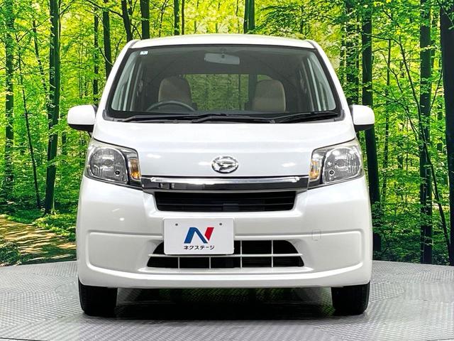 ムーヴ Ｘ　禁煙車　オーディオ　スマートキー　アイドリングストップ　オートエアコン／ライト　純正１４インチアルミ　盗難防止システム　電動格納ミラー　革巻きステアリング　プライバシーガラス（14枚目）