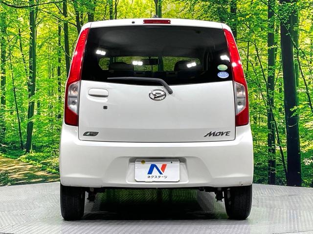 ムーヴ Ｘ　禁煙車　オーディオ　スマートキー　アイドリングストップ　オートエアコン／ライト　純正１４インチアルミ　盗難防止システム　電動格納ミラー　革巻きステアリング　プライバシーガラス（15枚目）