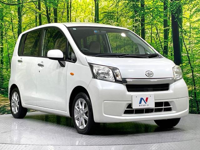 ムーヴ Ｘ　禁煙車　オーディオ　スマートキー　アイドリングストップ　オートエアコン／ライト　純正１４インチアルミ　盗難防止システム　電動格納ミラー　革巻きステアリング　プライバシーガラス（16枚目）