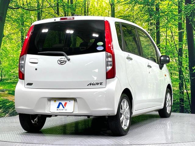 ムーヴ Ｘ　禁煙車　オーディオ　スマートキー　アイドリングストップ　オートエアコン／ライト　純正１４インチアルミ　盗難防止システム　電動格納ミラー　革巻きステアリング　プライバシーガラス（25枚目）
