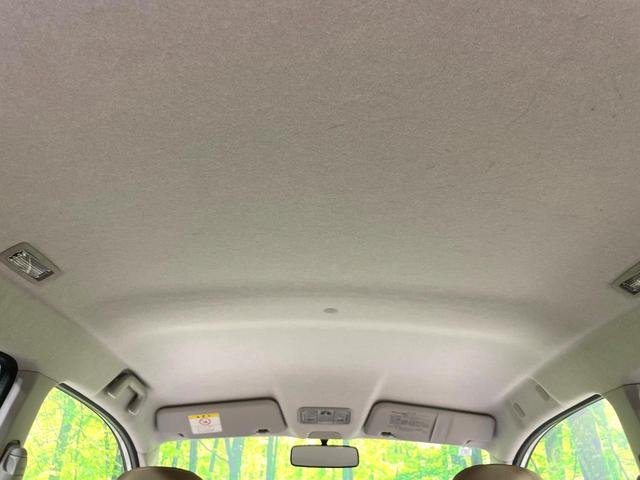 ムーヴ Ｘ　禁煙車　オーディオ　スマートキー　アイドリングストップ　オートエアコン／ライト　純正１４インチアルミ　盗難防止システム　電動格納ミラー　革巻きステアリング　プライバシーガラス（29枚目）