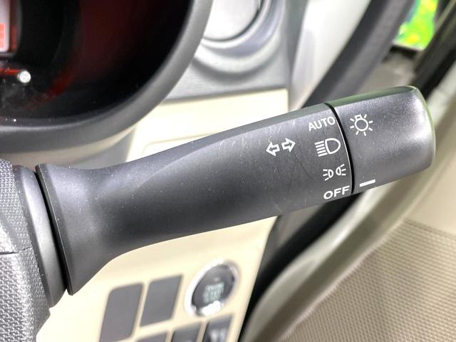 ムーヴ Ｘ　禁煙車　オーディオ　スマートキー　アイドリングストップ　オートエアコン／ライト　純正１４インチアルミ　盗難防止システム　電動格納ミラー　革巻きステアリング　プライバシーガラス（34枚目）