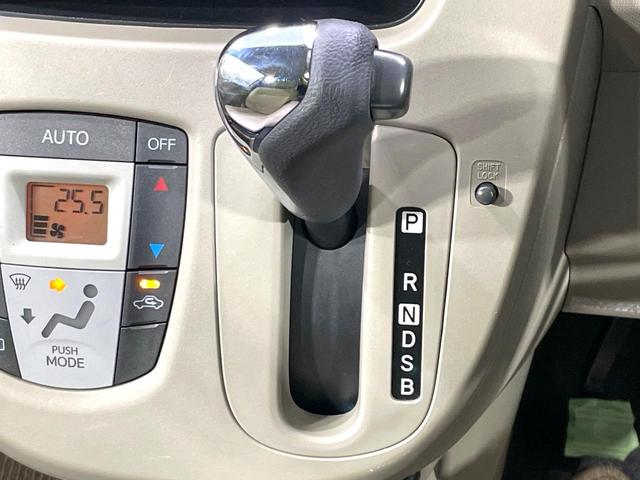 ムーヴ Ｘ　禁煙車　オーディオ　スマートキー　アイドリングストップ　オートエアコン／ライト　純正１４インチアルミ　盗難防止システム　電動格納ミラー　革巻きステアリング　プライバシーガラス（36枚目）