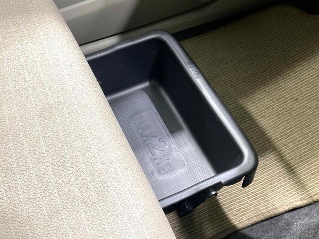 ムーヴ Ｘ　禁煙車　オーディオ　スマートキー　アイドリングストップ　オートエアコン／ライト　純正１４インチアルミ　盗難防止システム　電動格納ミラー　革巻きステアリング　プライバシーガラス（37枚目）