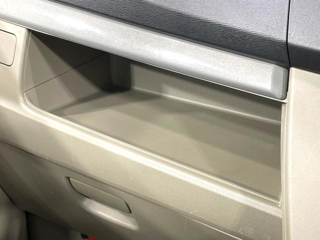 ムーヴ Ｘ　禁煙車　オーディオ　スマートキー　アイドリングストップ　オートエアコン／ライト　純正１４インチアルミ　盗難防止システム　電動格納ミラー　革巻きステアリング　プライバシーガラス（38枚目）